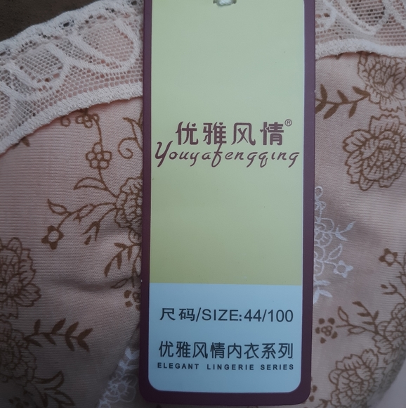 SNAP FRONT BRA - Picture 4 of 10